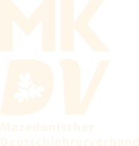 mkdv secondary logo